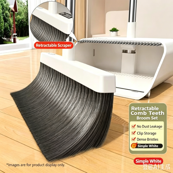 Broom and Dustpan Set with Long Handle, Large Upright Brooms and Dust Pans, Self Cleaning Dustpan Teeth for Lobby Kitchen Office Restaurant,Gray
